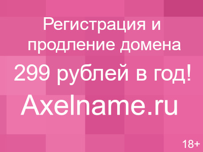 Диван Rodrik